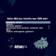 Mon premier ordinateur Linux - Installation minimale de base Debian